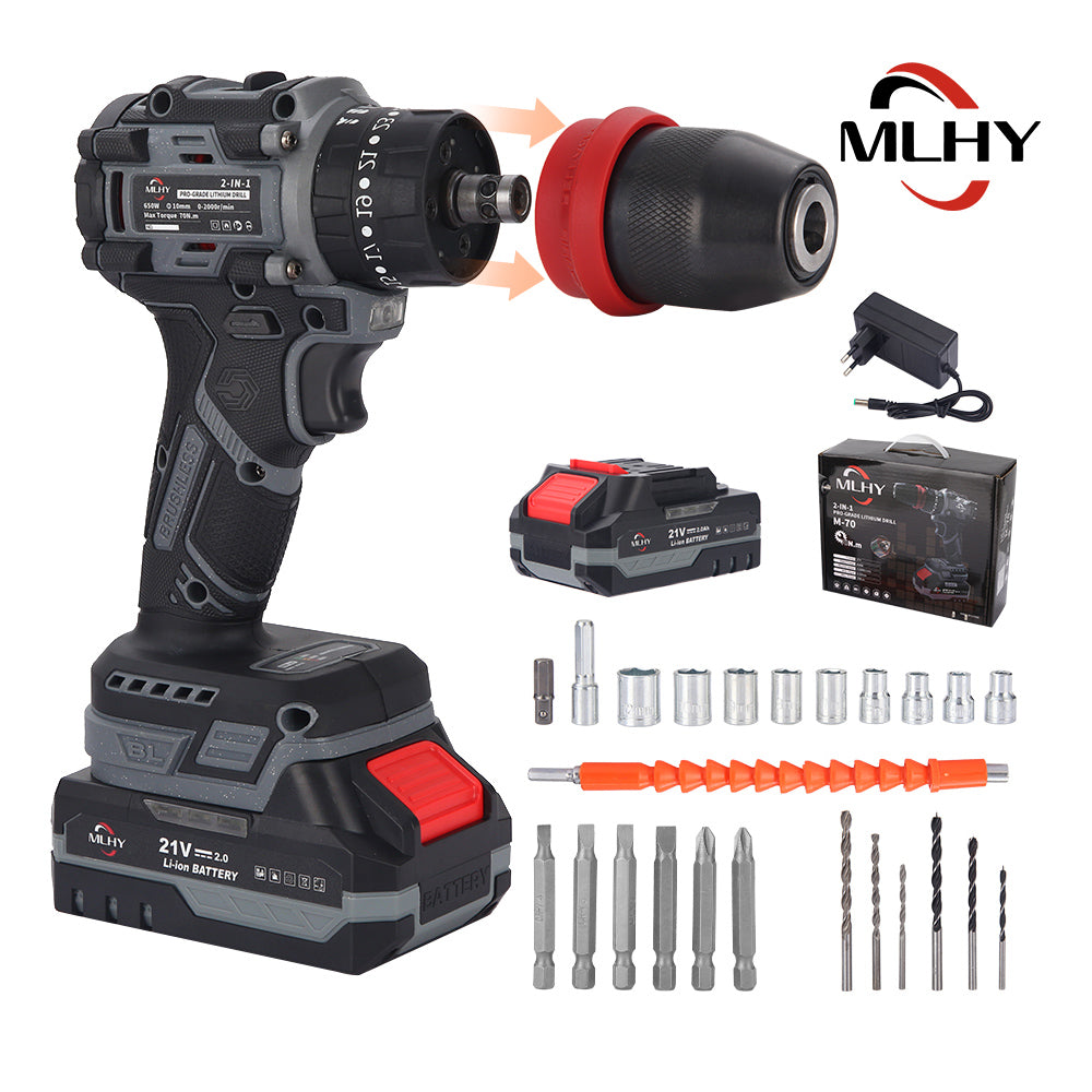 70NM lithium battery drill