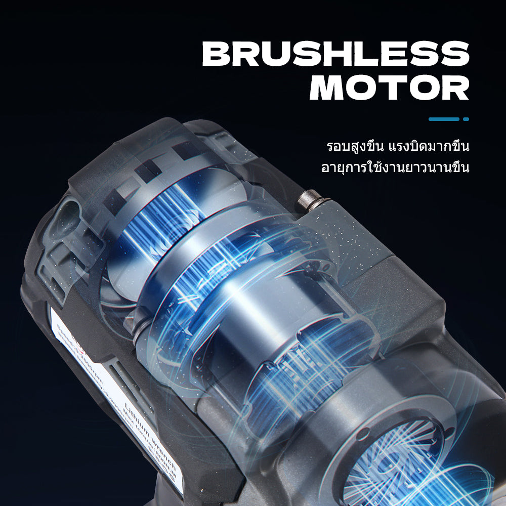800NM lithium battery impact wrench