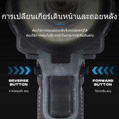 800NM lithium battery impact wrench
