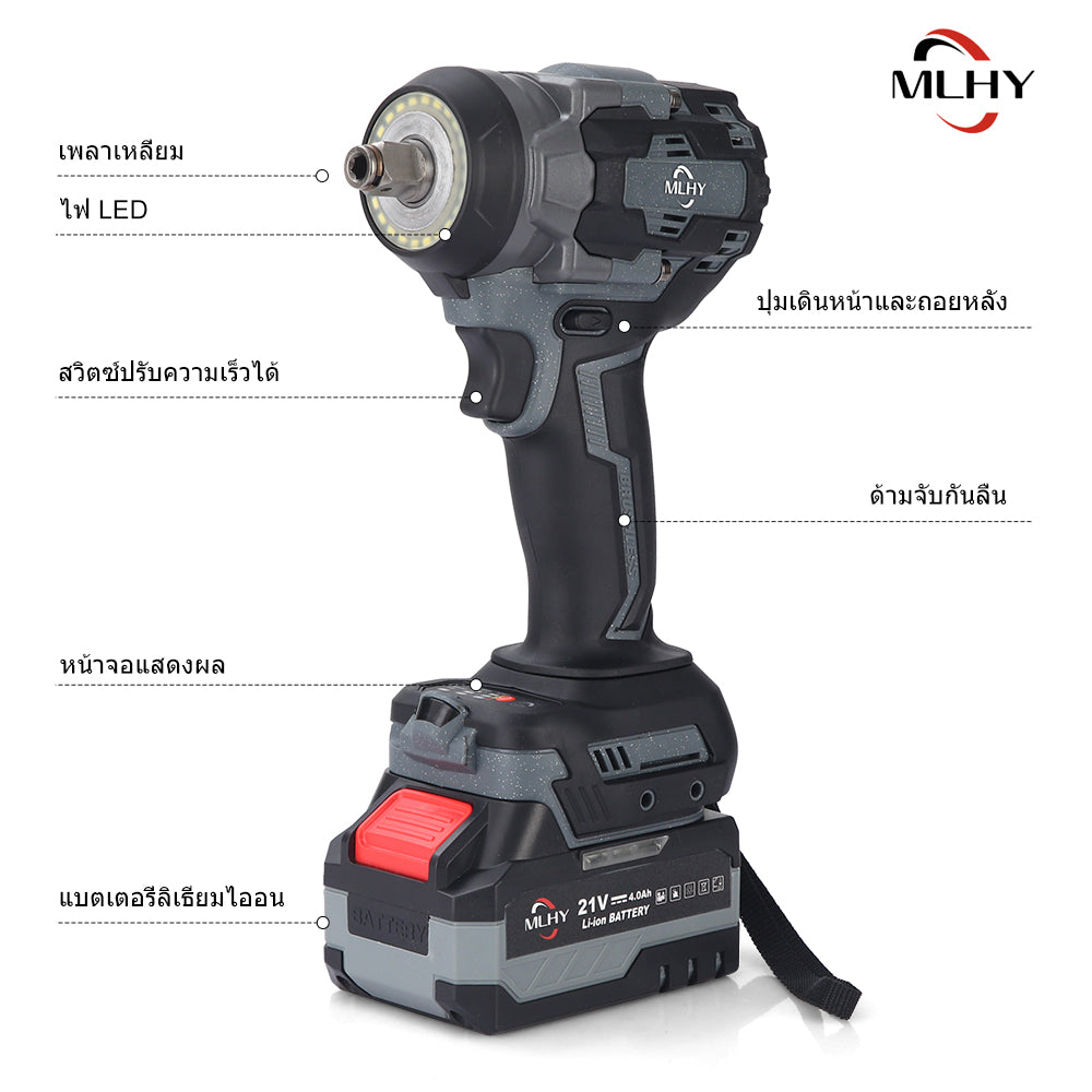 800NM lithium battery impact wrench
