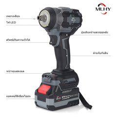 800NM lithium battery impact wrench