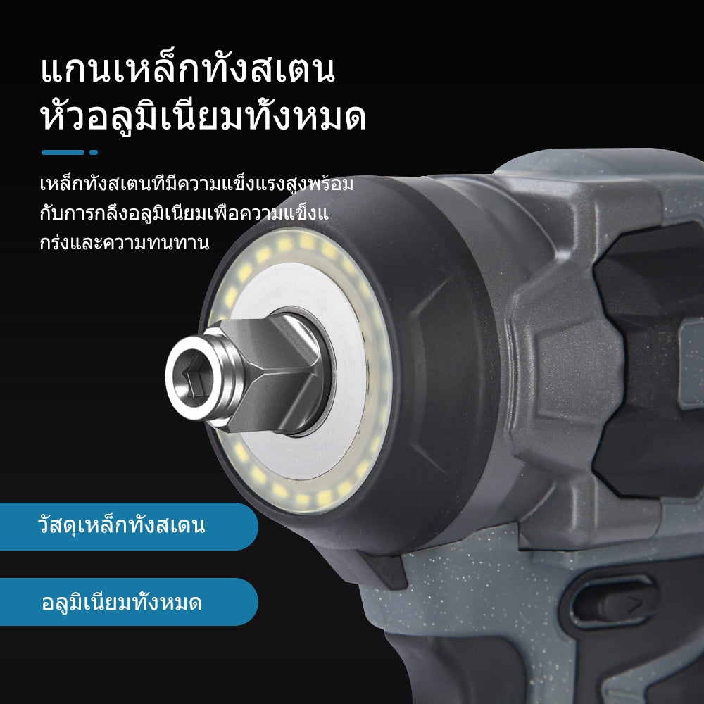 800NM lithium battery impact wrench