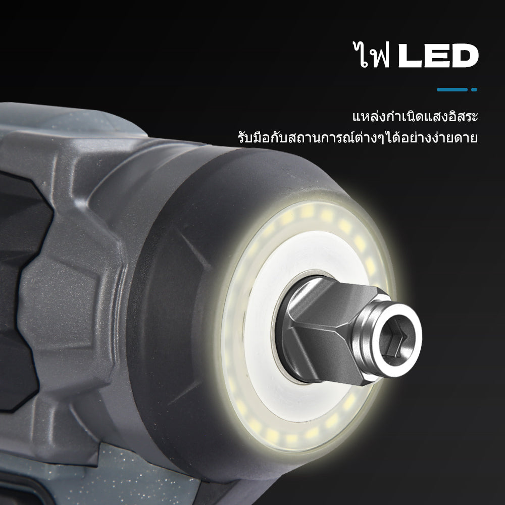 800NM lithium battery impact wrench
